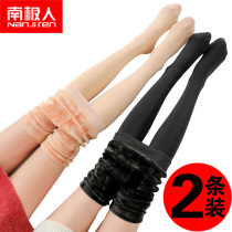 Antarctic leggings women inside and outside wear long johns light legs artifact autumn bare sense plus velvet warm trousers flesh-colored skinny