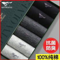 Seven Wolves Socks Mens Pure Cotton Deodorant Summer Suck Sweats Pure Color Midbarrel Socks Black Business All-cotton Mens Stockings