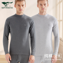 Seven Wolves Autumn Clothes Suit Mens Warm Underwear Suit Pure Cotton Collar Bottom Winter Thin Autumn Clothes Autumn Pants Men