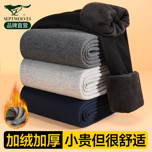 Septwolves, удерживающее тепло термобелье, базовые мужские шерстяные утепленные зимние штаны, большой размер