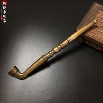 Antique collection antique Republic of China pure copper dry smoke Rod tobacco pipe tobacco pipe detachable cigarette Rod old brass old smoke Rod
