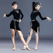 Latin dance practice costume girls childrens dance costume autumn and winter competition performance costume high-end professional training split set