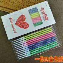 Birthday Candles Colorful Gold Gold Gold Plated Color Adult Children Creative Cake Threaded Long Rod Number Letter Smokey Wax