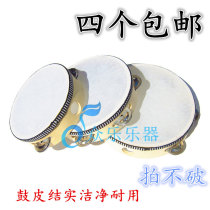 Dance props hand bell Orff music kindergarten hand bell children percussion instrument tambourine drum performance hand clap drum