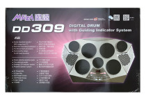 Meide electronic drum DD-309 magic shark drum drum jazz drum DD308 upgrade strike Board and accessories