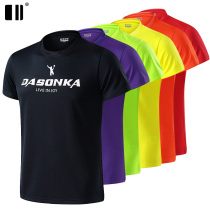 * Breathable non-stick * single double number badminton suit mens t-shirt short sleeve suit quick dry table tennis sport suit pants female