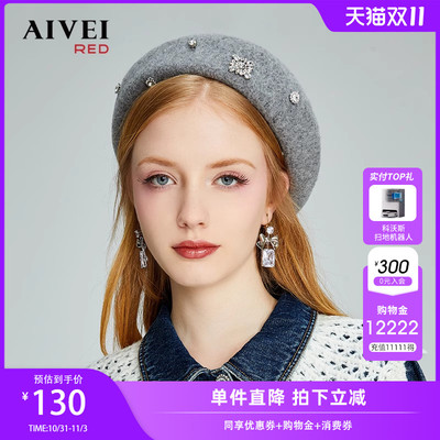 taobao agent AIVEI Xinhe Avi Age Diamond Mosaic Face Small Mao Mao Mao Mo Breda Pok P0580014