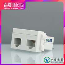 Hot] 128 type two-bit computer module phone computer voice module 2-hole weak current can be connected to the ground