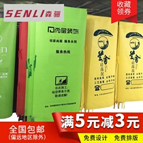 Anti-theft door protective cover non-woven decoration decoration door cover decoration door mother door cover custom