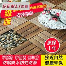 Anticorrosive wood floor outdoor terrace solid wood carbonized wood balcony garden floor laying splicing self-paving plastic wood floor