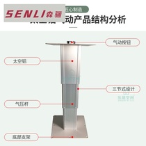 Pneumatic lift Tatami lift Pneumatic lifting table and room lift RV lift