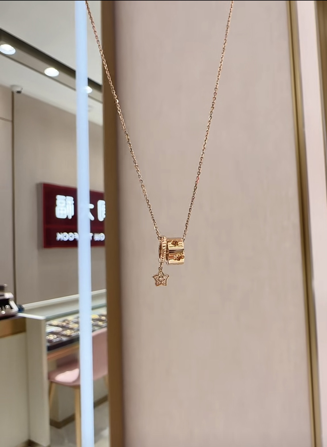 周大福　18Kネックレス 周大福18K金项链-周大福18K金项链促销价格、周大福18K金项链品牌- 淘宝