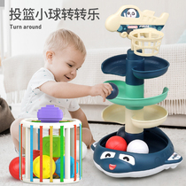 Infant aircraft shooting track Turn music Rattle ball Light music Rainbow plug plug baby early education toy