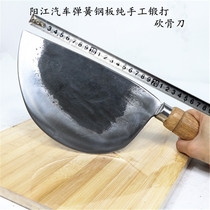 Breathing knife hand-forged thickened bone knife butcher selling meat professional chopping knife commercial pork knife