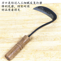 Special small sickle for cutting leeks Small cutting knife Weeding crescent hoe Mini household tool digging wild vegetable knife