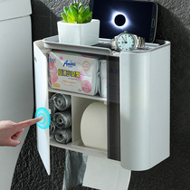 Toilet paper box Toilet paper towel shelf Toilet household hole-free wall-mounted toilet paper suction paper roll tray