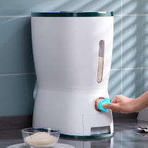 Rice bucket household insect-proof moisture-proof sealed rice tank rice box flour bucket flour kitchen food grade rice storage box