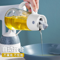 Oil Jug Kitchen Domestic Oil Bottle Oil Bottles glass Sauce Vinegar Seasoning Bottle of Sesame Oil Leak-proof European-style Plastics Large Capacity