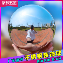 201 stainless steel ball hollow ball 1 5 thick boutique mirror bright light decorative ball decoration pendant floating ball metal ball