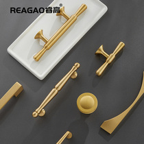 Wise High Pure Bronze Golden Cabinet Door Long Handle Retro Wardrobe Door Handle Fact-style Light Lavish Minima Eu Cabinet American Full Copper