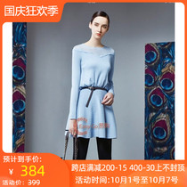 Promotional giant international dress 17 autumn counter J5403939 tag price 2780