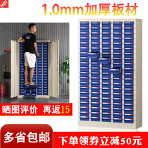 Parts cabinet drawer type heavy duty tool cabinet accessories material tool finishing cabinet 100 pumping 75 screw sample cabinet