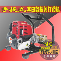 Portable gasoline sprayer four-stroke agricultural high pressure machine 140F portable medicine machine Agricultural insect copper pump
