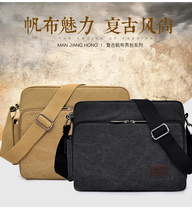 Full River Red New and versatile single shoulder bag Classic canvas slanted satchel Han version Tide Retro Casual Saunto Bag Men