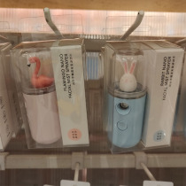 miniso famous excellent Flamingo long-eared rabbit Nano spray hydrating instrument portable compact beauty instrument