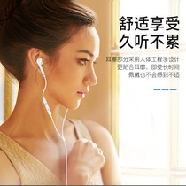 Original for vivo in-ear wired headset iqoo7x60prox50x27x30 mobile phone x9x2021 high sound quality x23x7s7s9typ