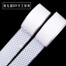 Kindergarten Huanchuang material manual class Double-sided adhesive velcro diy material mother-child buckle Male and female adhesive buckle wall sticker