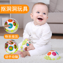 Baby baby can bite and grasp the ball buckle hole touch training 6-8-12 and a half months early education puzzle hand grip