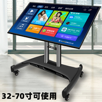 55 inch stage TV bracket 450 inch podium display shelf 32-65 inch conference room floor mobile cart