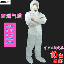 Disposable waterproof and oil-proof clothes conjoined with cap spray paint clothing breeding anti-odor protective clothing work clothes dustproof