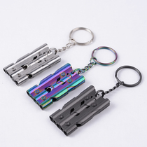 Three-tube stainless steel burst whistle high-decibel double-tube field survival whistle outdoor life-saving whistle loud signal whistle