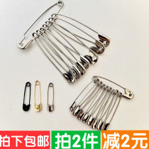 Full 2 yuan pin brooch universal pin safety pin paper clip clip pin size