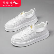 Red Dragonfly small white shoes womens shoes 2021 new autumn and winter Joker thick-soled sneakers casual board shoes