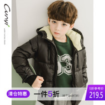 (1 piece of 5 fold) boys thick down jacket winter children warm white duck down jacket