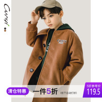 (1 part 5-fold) Children winter in great clothes 2020 new winter clothing CUHK long and thick coat to keep warm
