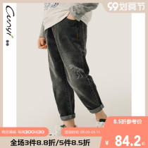 Pure one good product childrens clothes washed jeans boys Spring and Autumn New slim foot pants in big children casual trousers tide