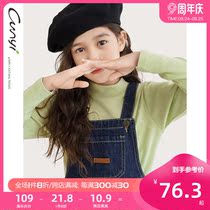 Pure one good product childrens clothes girls strap skirt 2022 autumn dress new products in the big boy versatile A-line fit dress