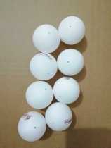Table tennis punch trainer special ball set of ten