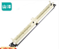 Shanze (SAMZHE) telephone distribution frame 100 to 110 type telecommunications engineering grade gold-plated version WAN-13