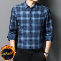 Classic car men plus velvet thick warm shirt collar underwear winter fashion casual plaid cardigan dress