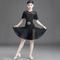 Black mesh dress Latin dance girls practice suit 2020 new boy Latin dance dress summer performance suit
