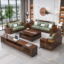 New Chinese Ukim Wood Sofa Full Solid Wood 123 Sofa Composition Modern Large Family Style Living Room Villa High-end Furniture