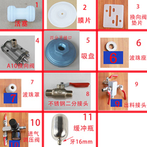 A10 Pneumatic Diaphragm Pump Accessories Pump Accessories Paint Pump Paint Pump Diaphragm Gasket Reversing Valve Joint