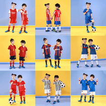  Childrens football suit set Boys primary school student jersey Juventus Ronaldo No 7 Ah Genting Messi 10 AH Senna