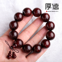 Collection full gold star leaflet rosewood hand string male Buddha beads 108 female Indian authentic wood evil spirits mens bracelet