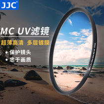 JJC lens MC UV filters 39 40 5 43 46 49 52 58 62 67 72 77 82 95mm coating UV